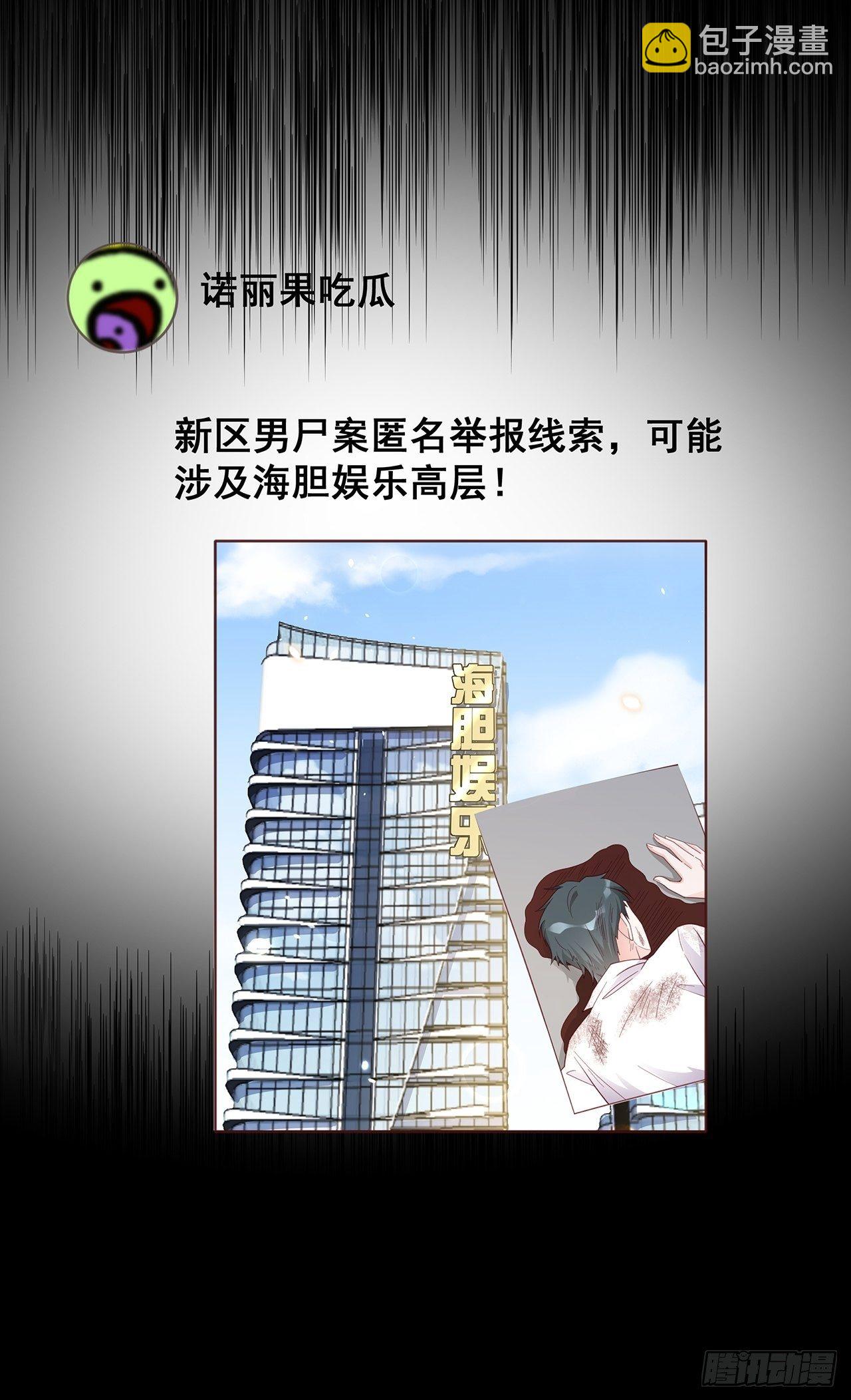 058 分享情绪38