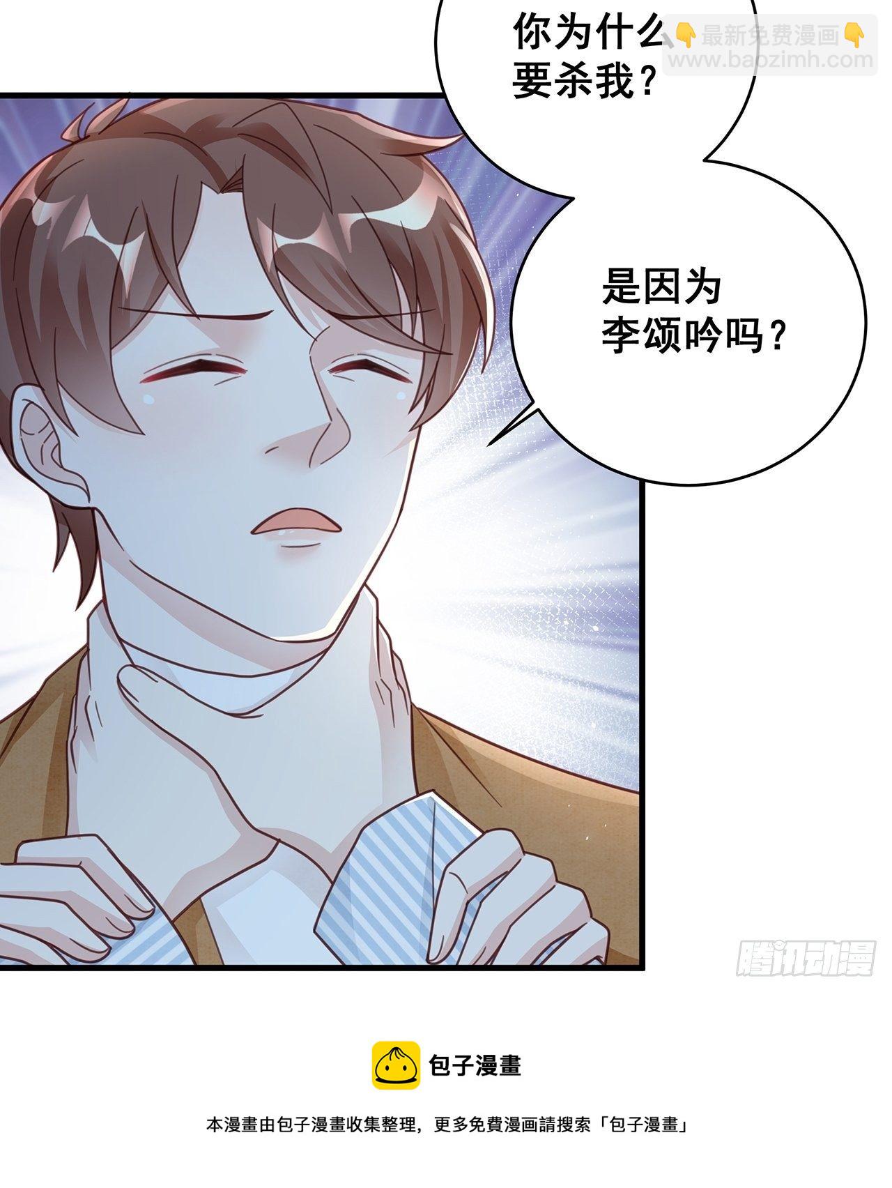 058 分享情绪4