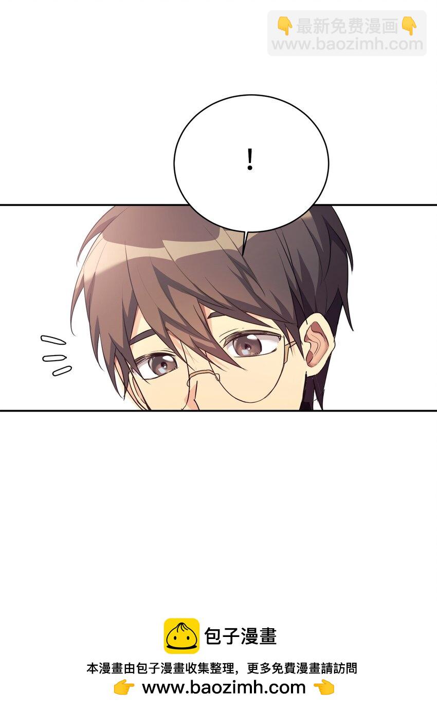 04 教授恶行53