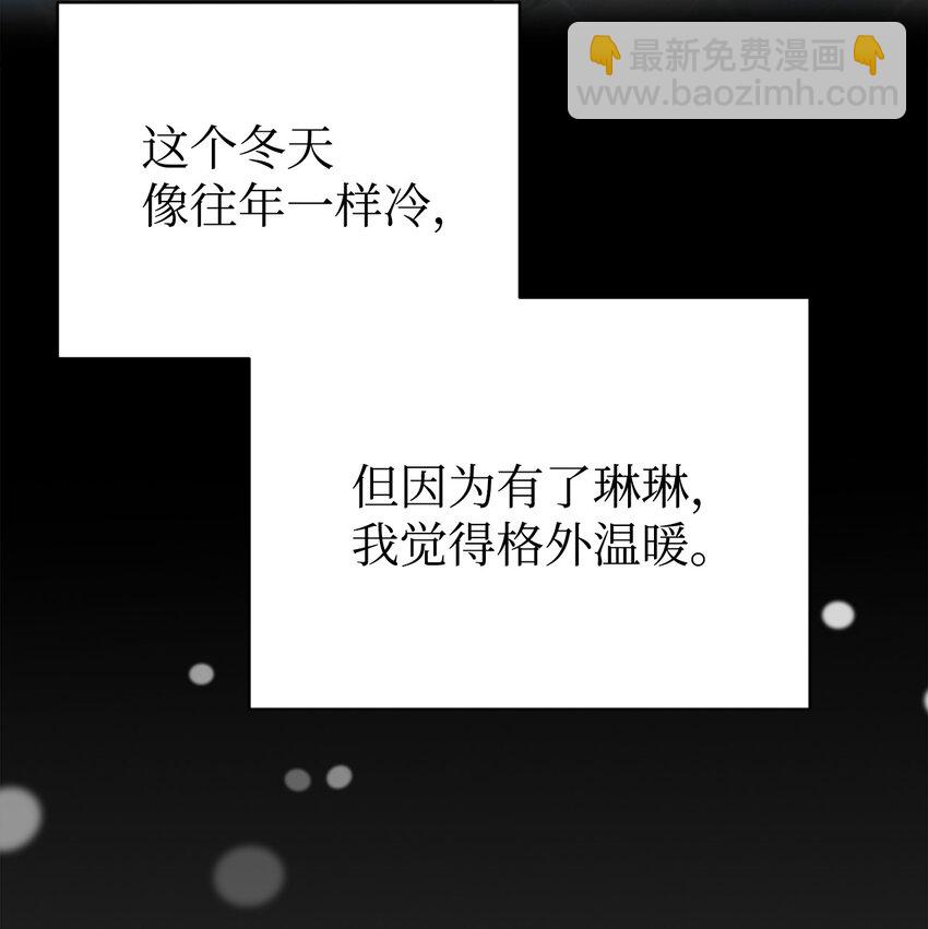 10 祈祷吧，爸爸31