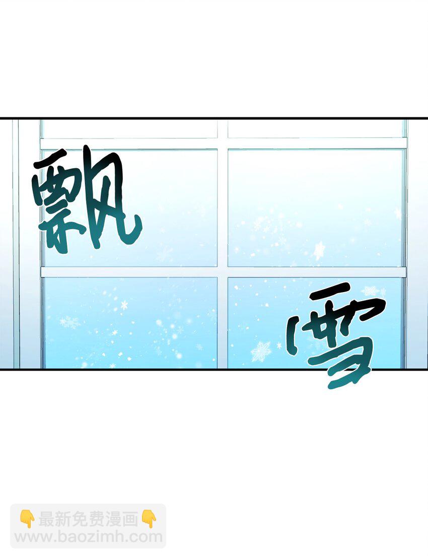 10 祈祷吧，爸爸59