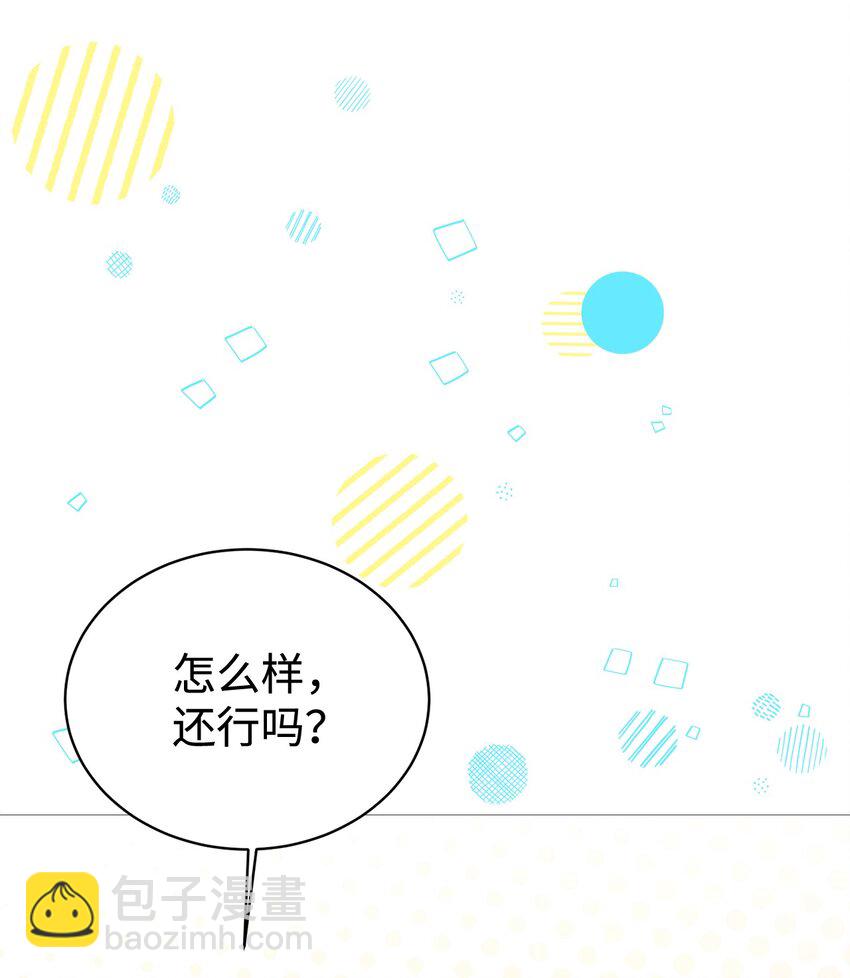11 游乐园之旅12