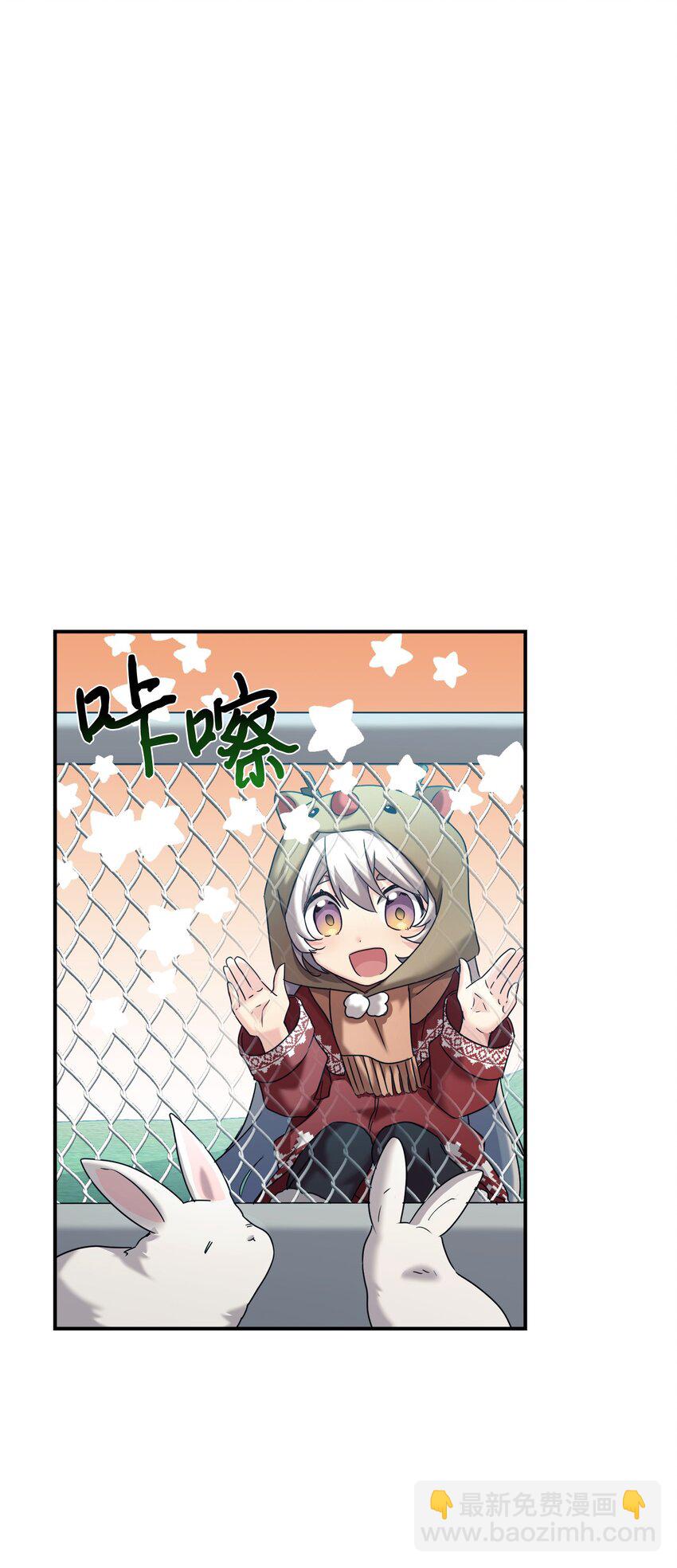 11 游乐园之旅34
