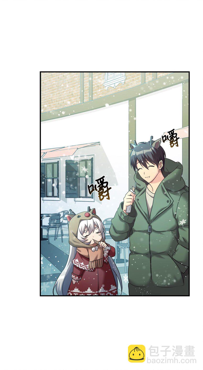 11 游乐园之旅35