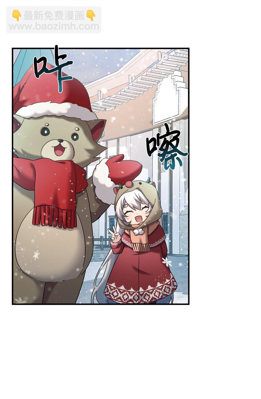 11 游乐园之旅37