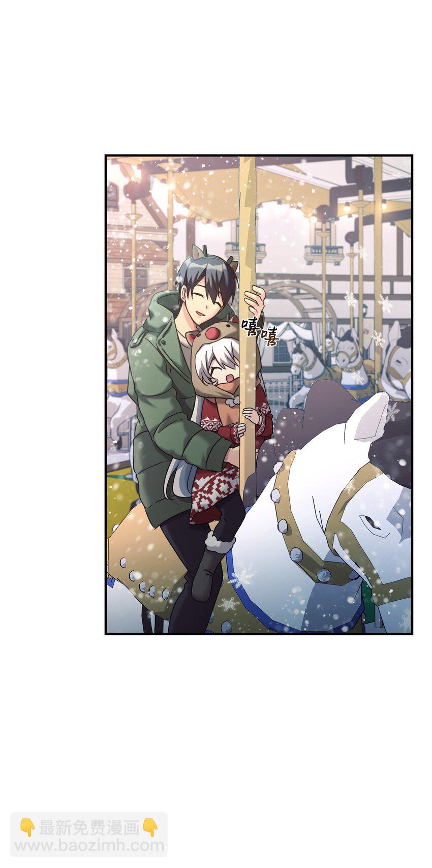 11 游乐园之旅38