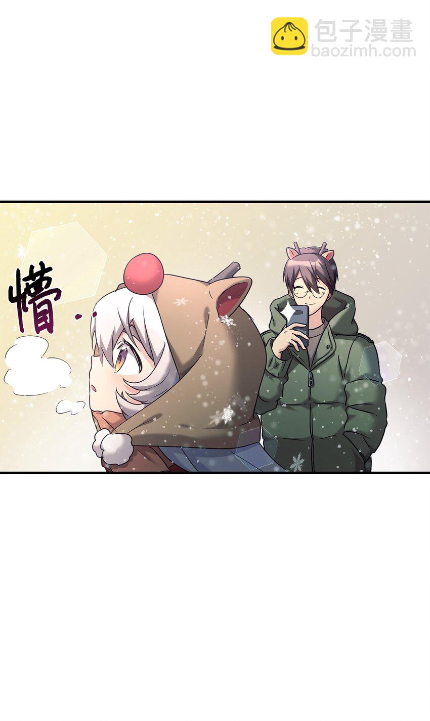 11 游乐园之旅42