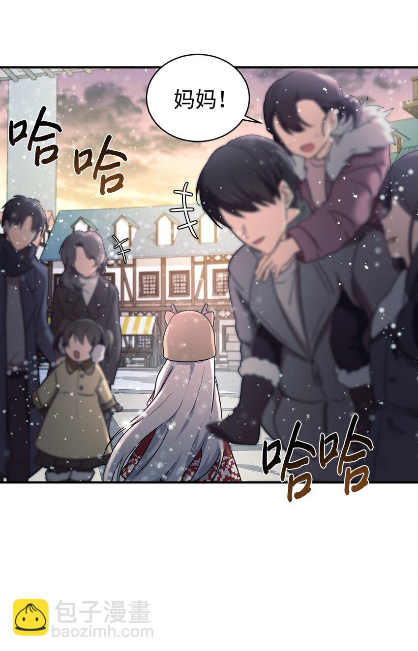 11 游乐园之旅50