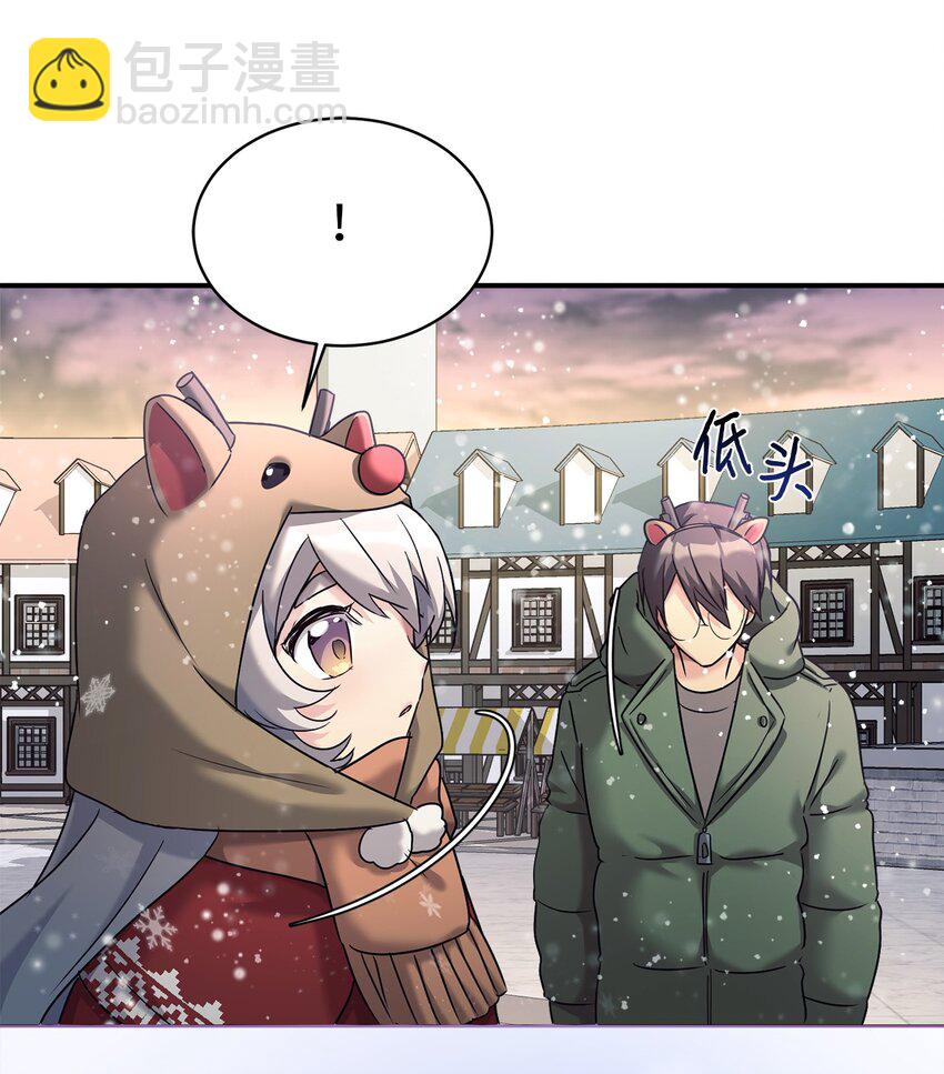 11 游乐园之旅52