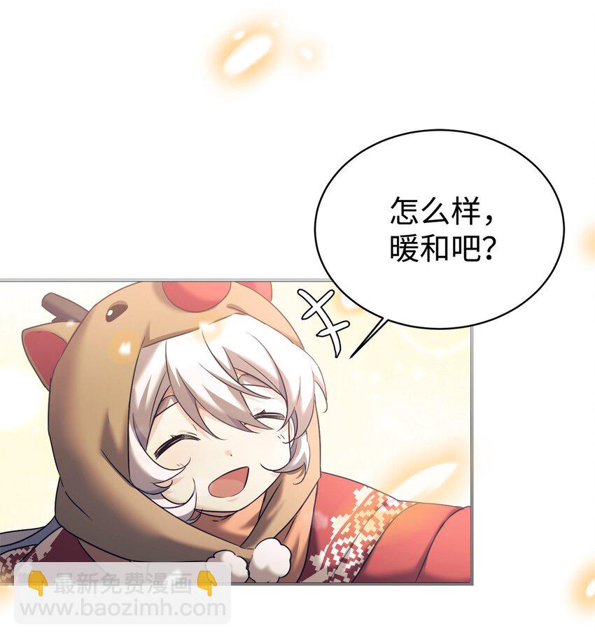 11 游乐园之旅55
