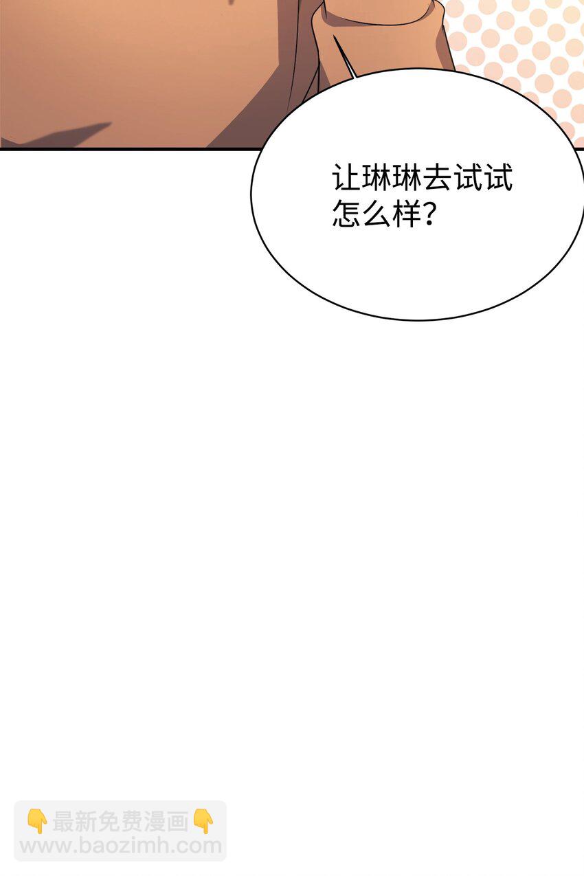 17 天才测试26
