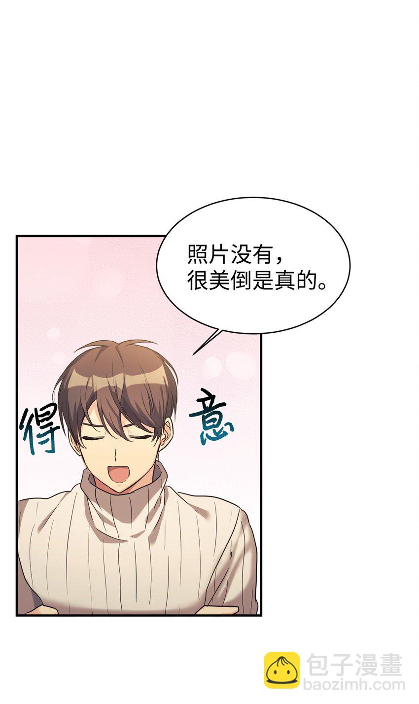 17 天才测试4
