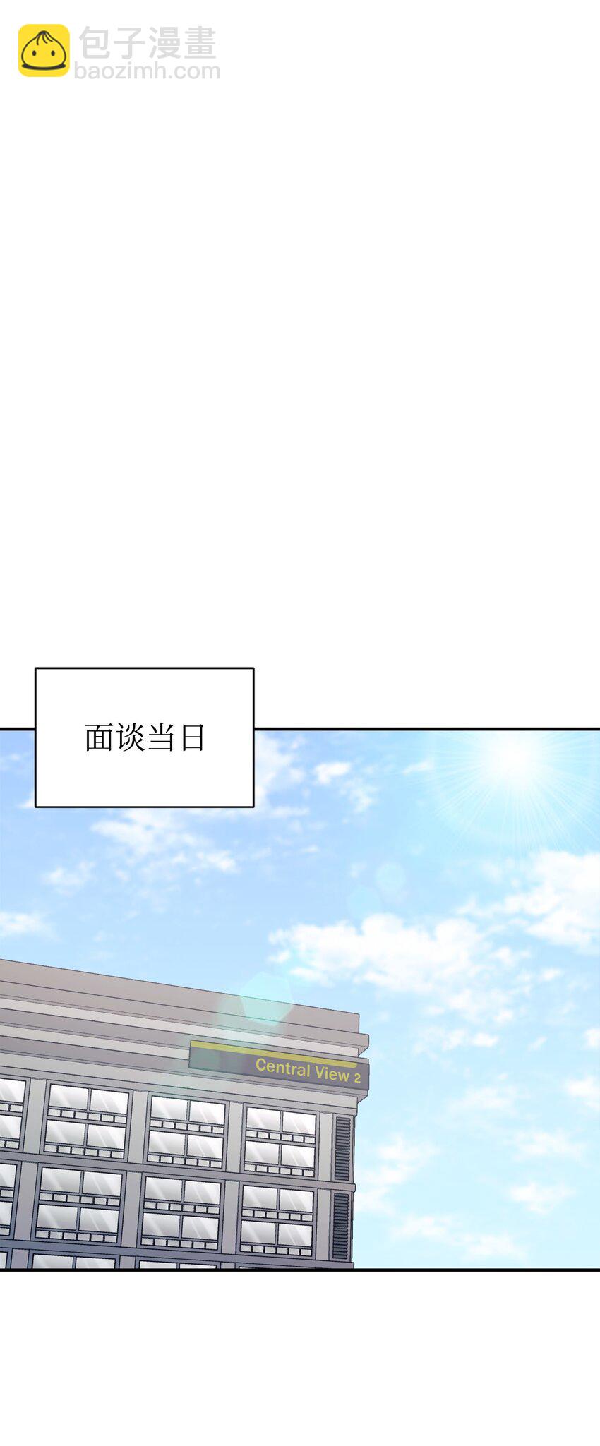 17 天才测试44