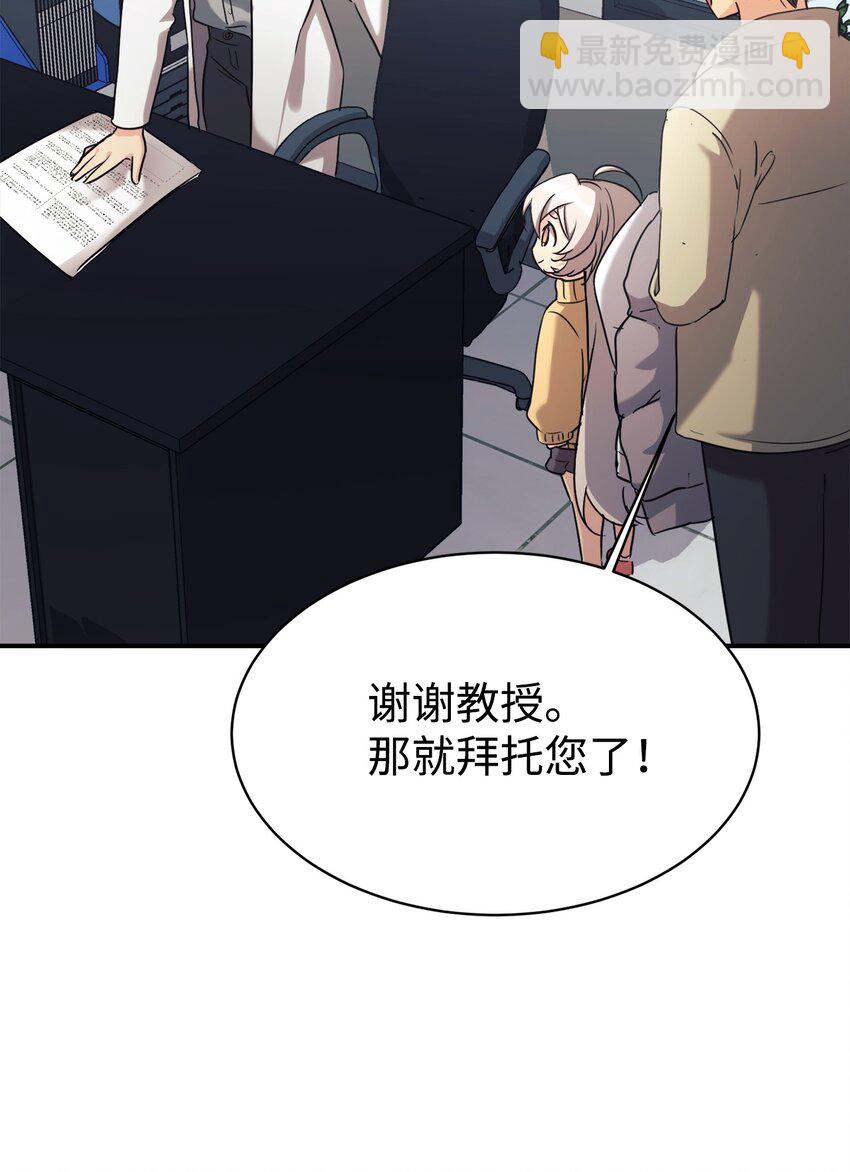 17 天才测试48