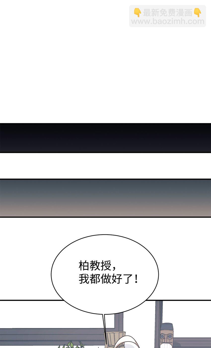 17 天才测试56