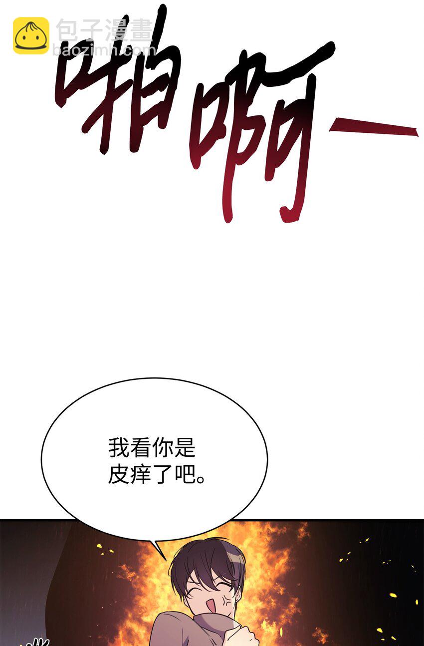 17 天才测试6