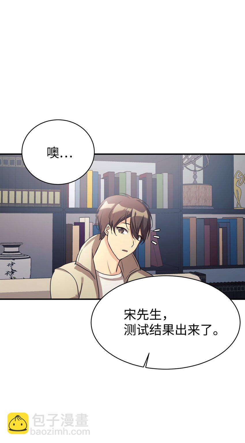 17 天才测试64