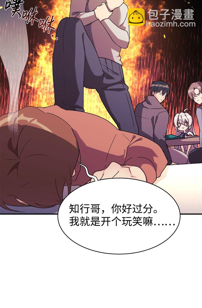 17 天才测试7