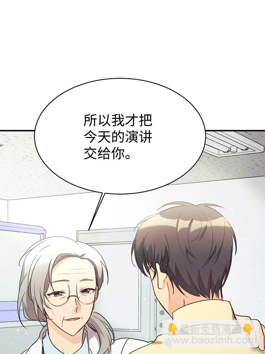 24 琳琳哭了15