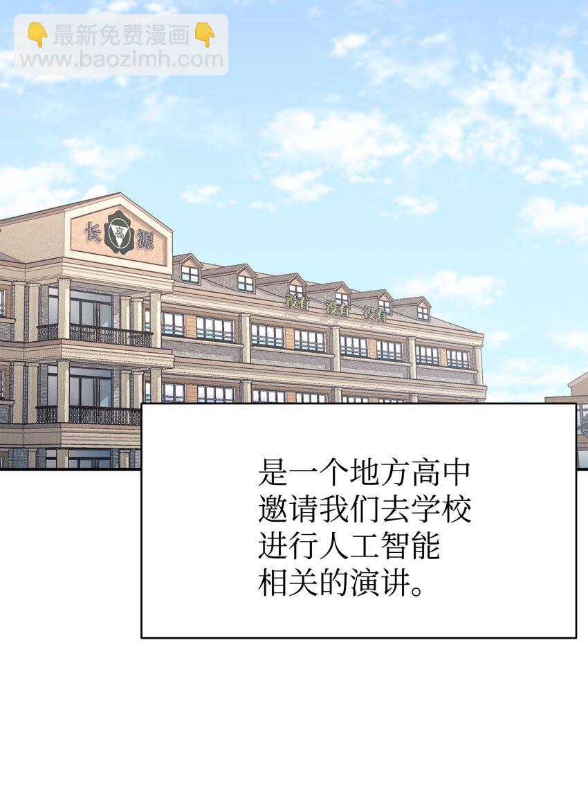 24 琳琳哭了20