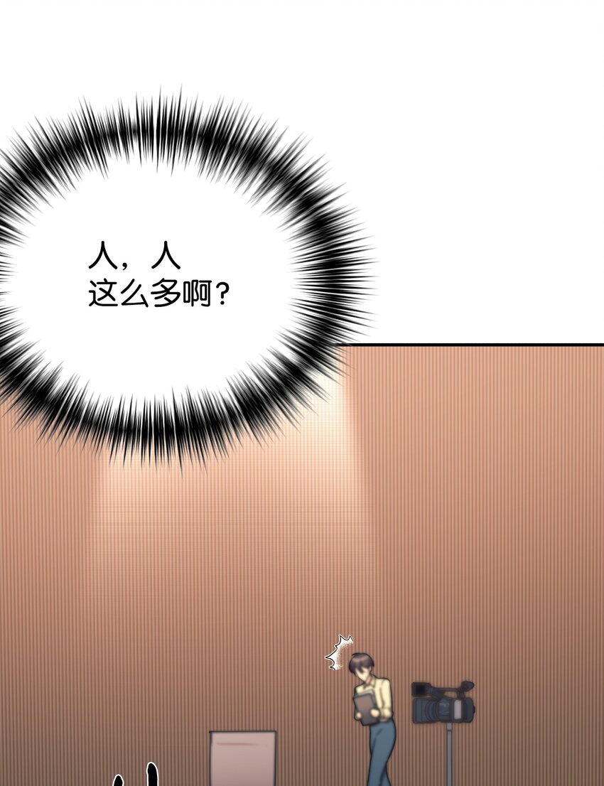 24 琳琳哭了23