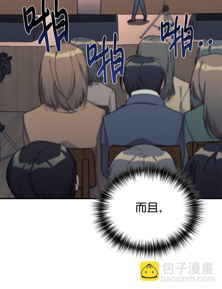 24 琳琳哭了24
