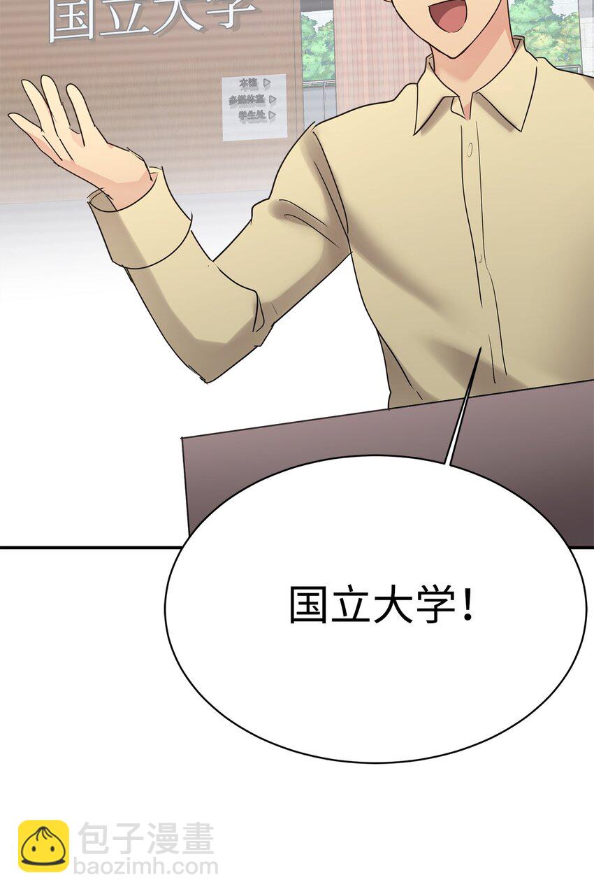 24 琳琳哭了31