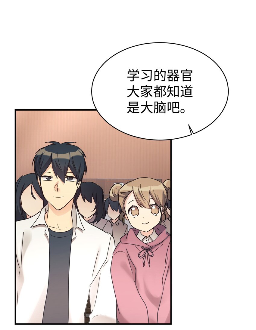 24 琳琳哭了36
