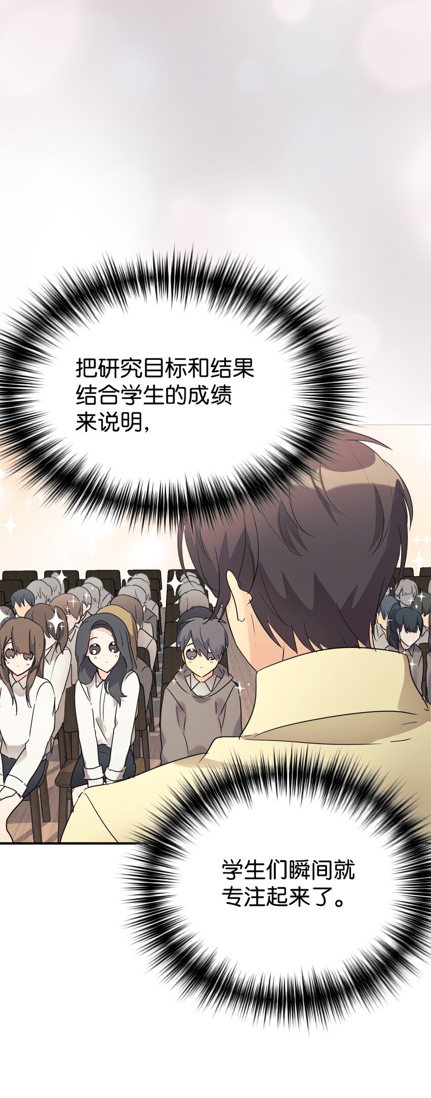 24 琳琳哭了40