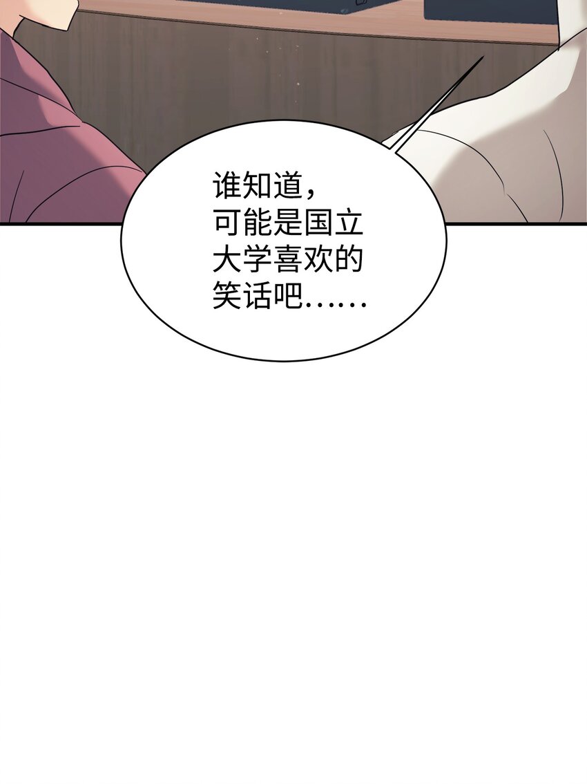 24 琳琳哭了45