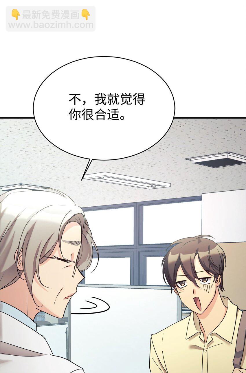 24 琳琳哭了7