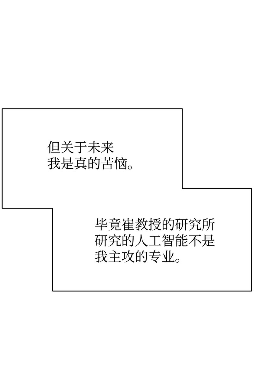 25 被骗了64