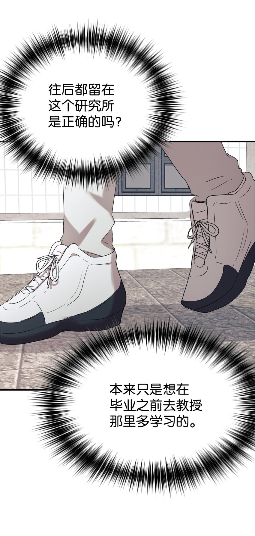 25 被骗了65