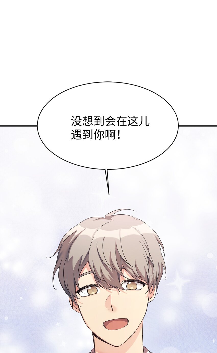 25 被骗了71