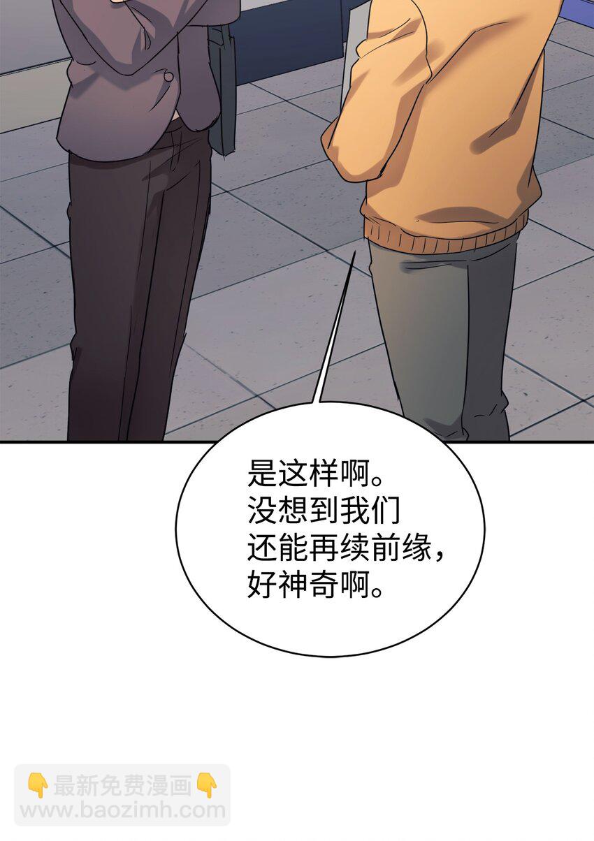26 粉丝后援会22