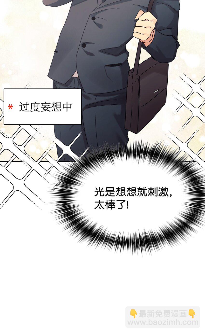 26 粉丝后援会26
