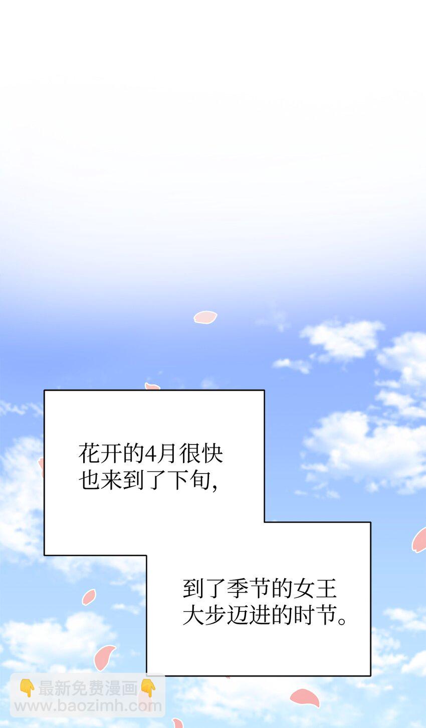 26 粉丝后援会30