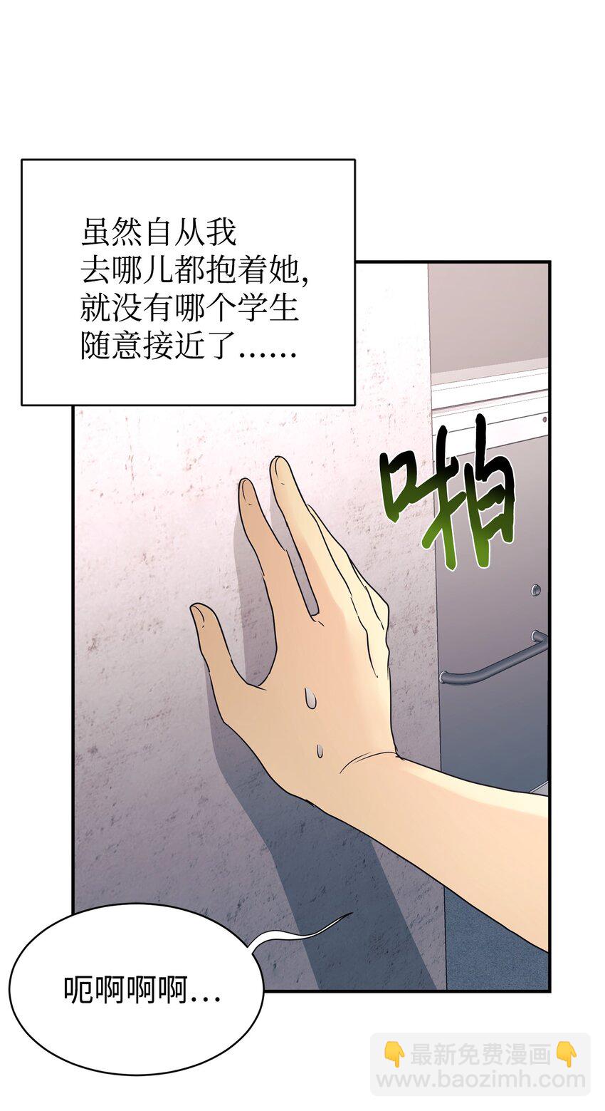 26 粉丝后援会39