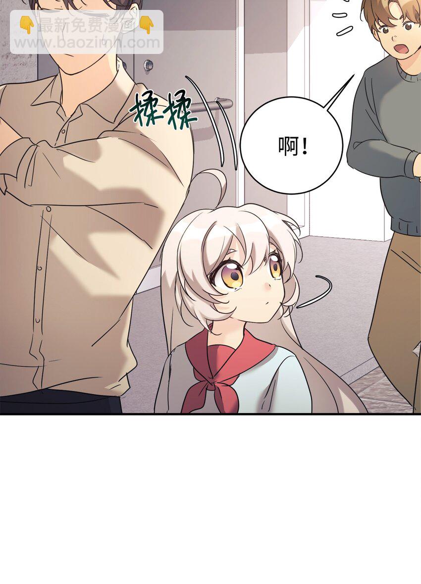 26 粉丝后援会42