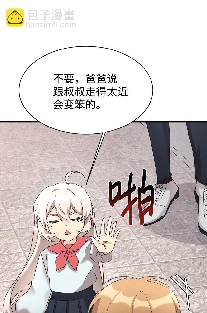 26 粉丝后援会45