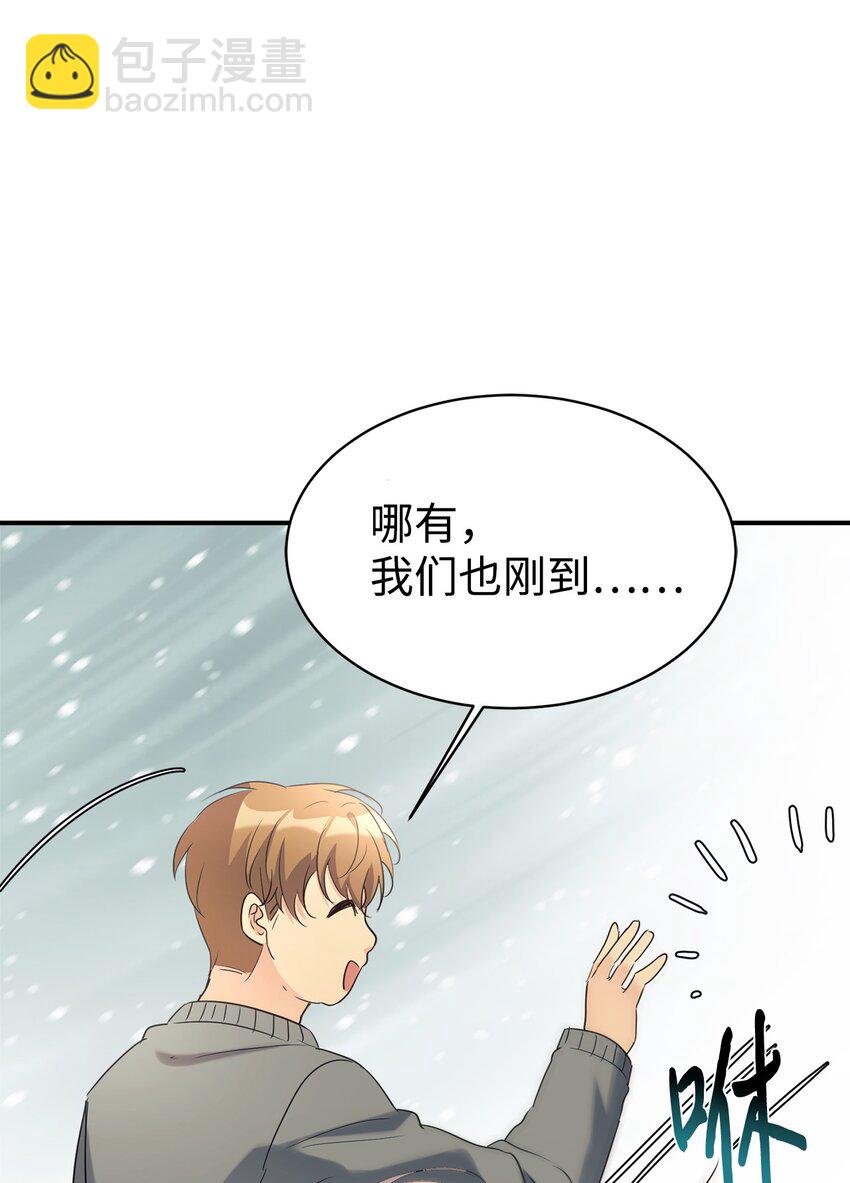26 粉丝后援会59