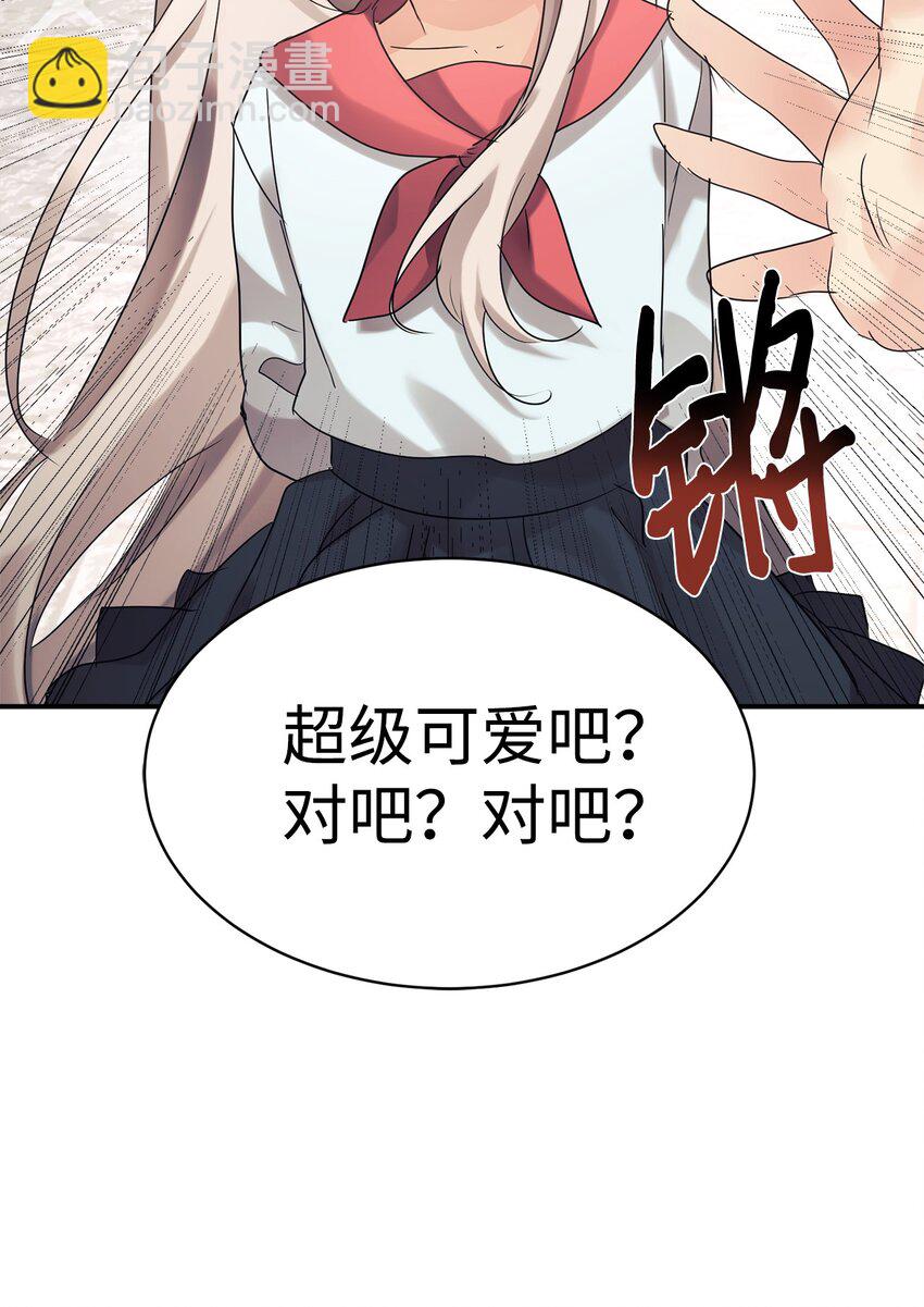 26 粉丝后援会69