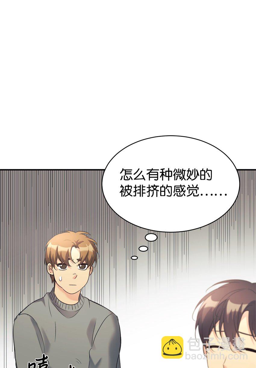26 粉丝后援会72