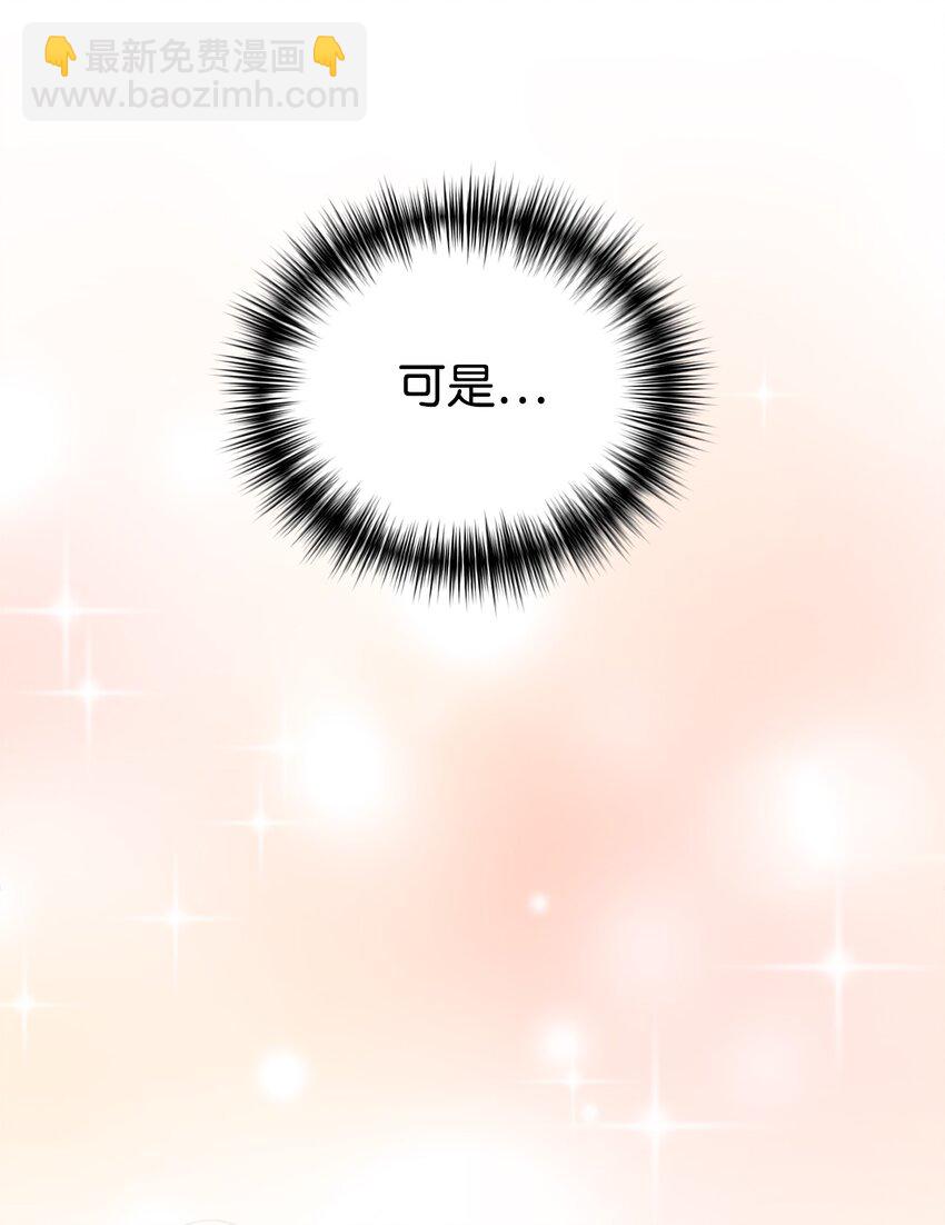 26 粉丝后援会9