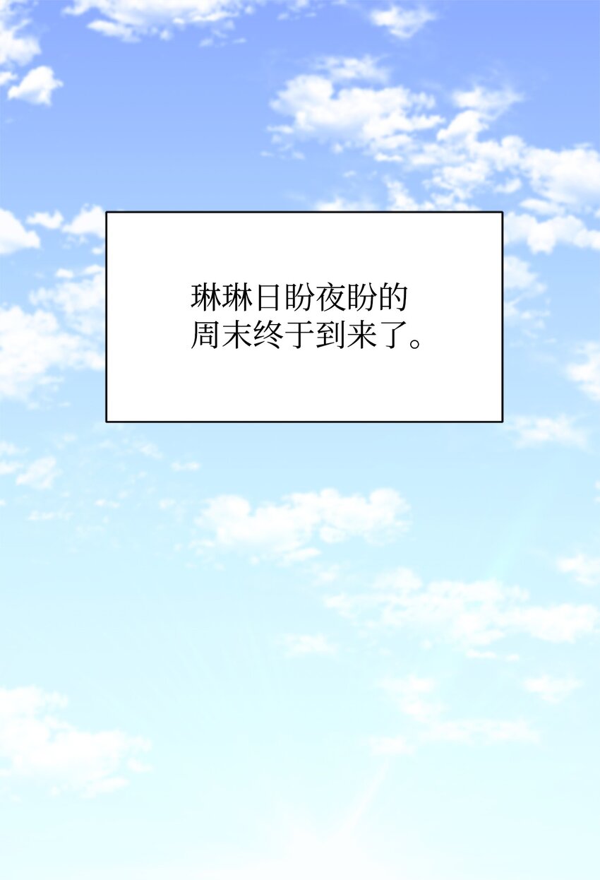30 一日客串演员0