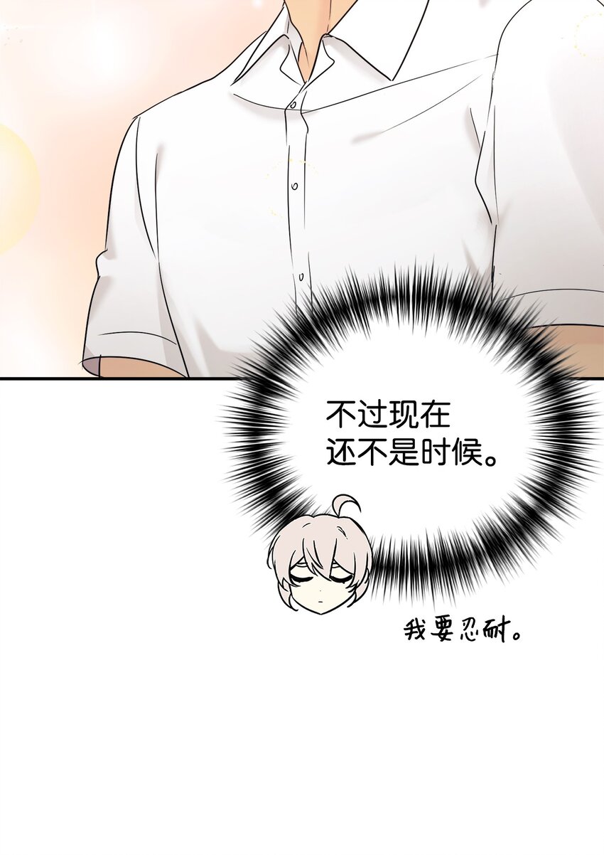 30 一日客串演员25
