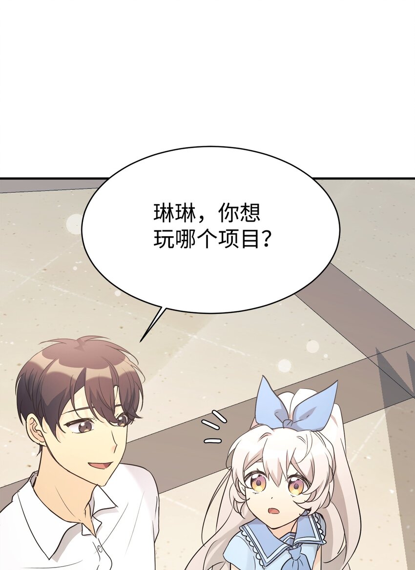 30 一日客串演员26