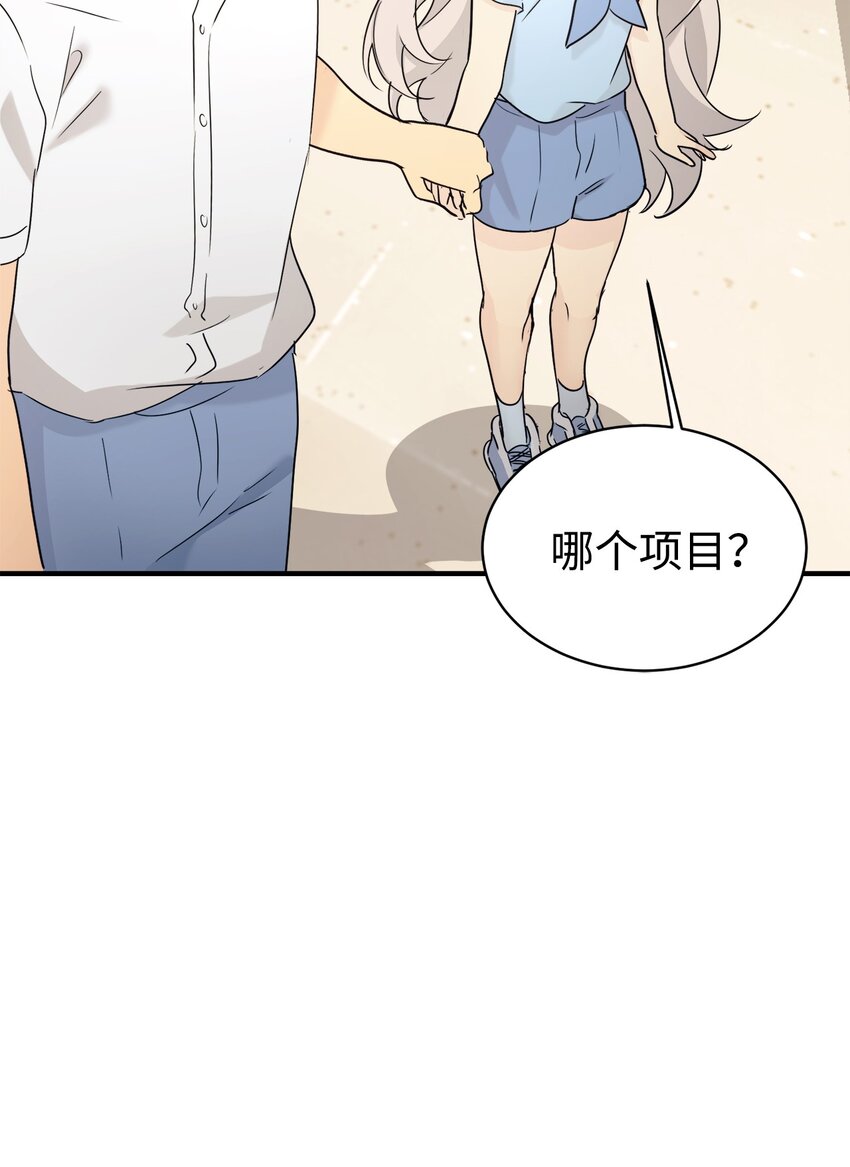 30 一日客串演员27