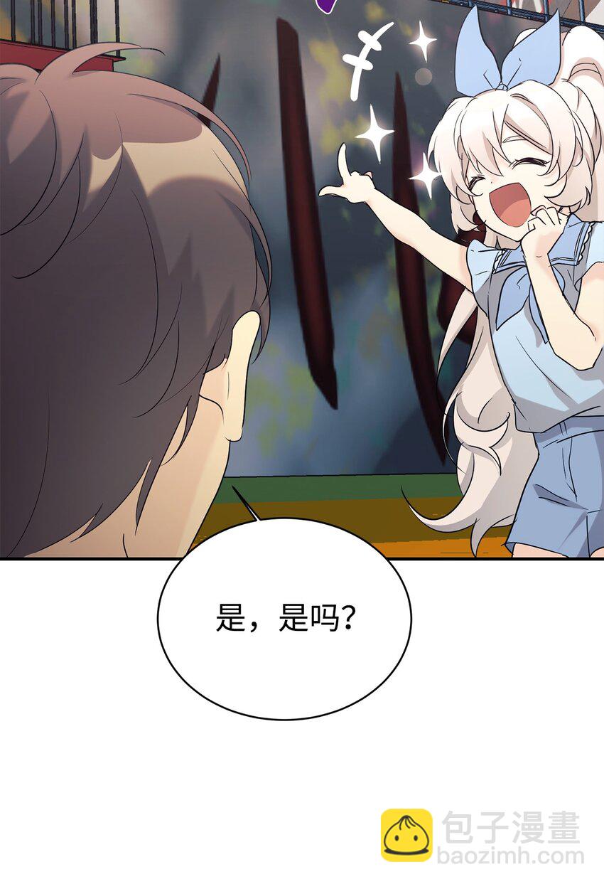 30 一日客串演员31
