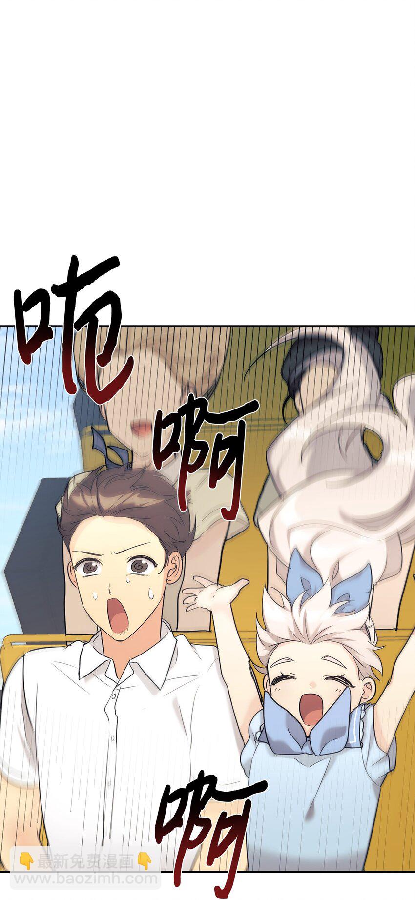 30 一日客串演员36